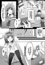 第 4 頁
