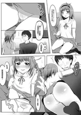 第 5 頁