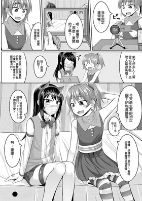 第 4 頁