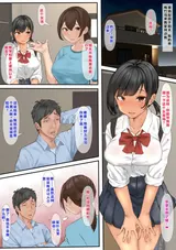 第 5 頁