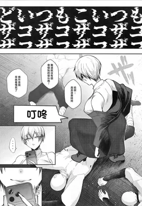 第 4 頁
