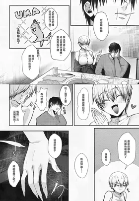 第 5 頁