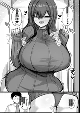 第 5 頁