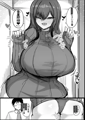 第 5 頁