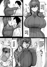 第 6 頁
