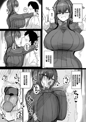 第 6 頁