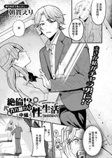 第 5 頁
