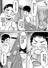 第 5 頁