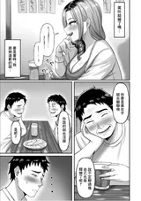 第 6 頁