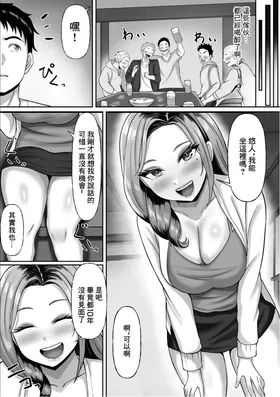 第 7 頁