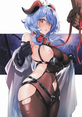 第 2 頁