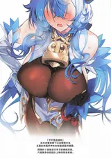 第 4 頁