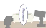 第 2 頁