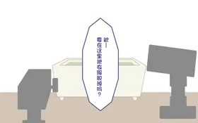 第 2 頁
