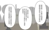 第 4 頁