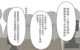 第 4 頁