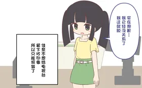 第 5 頁