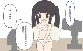 第 7 頁