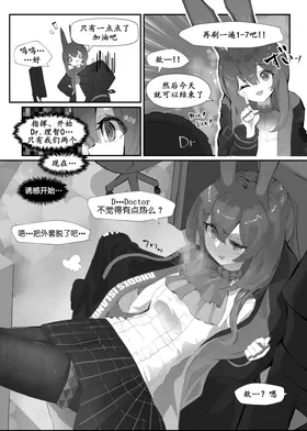 第 6 頁