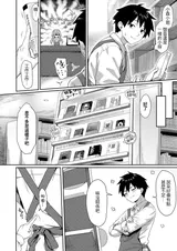 第 3 頁