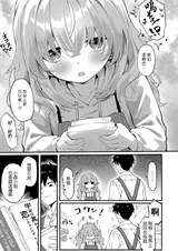 第 4 頁