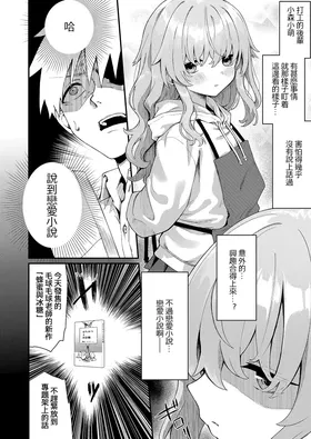 第 5 頁