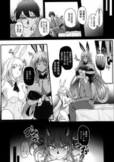 第 4 頁