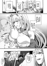 第 5 頁