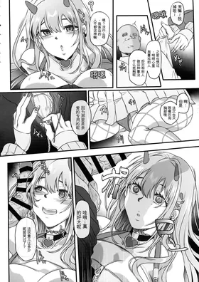 第 6 頁