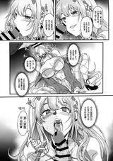 第 7 頁