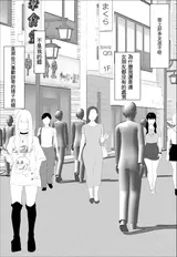 第 2 頁
