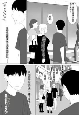 第 4 頁
