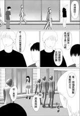 第 5 頁