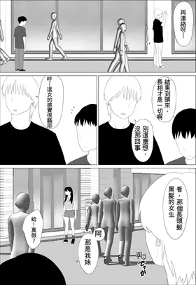 第 5 頁