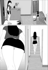 第 8 頁