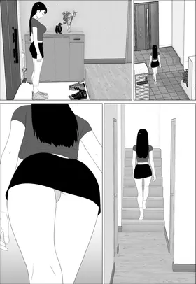 第 8 頁