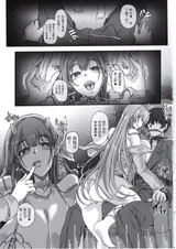 第 2 頁
