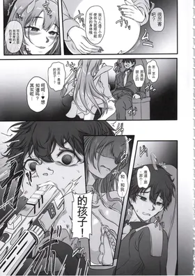 第 4 頁