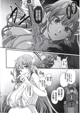 第 5 頁