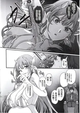 第 5 頁
