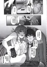 第 6 頁