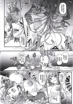第 7 頁