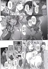 第 8 頁