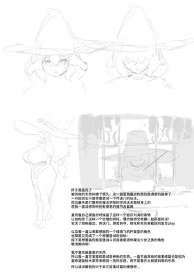 第 2 頁