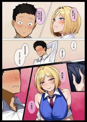 第 4 頁