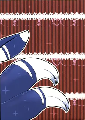 第 2 頁