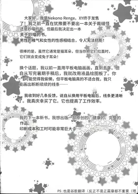 第 4 頁