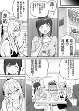 第 3 頁