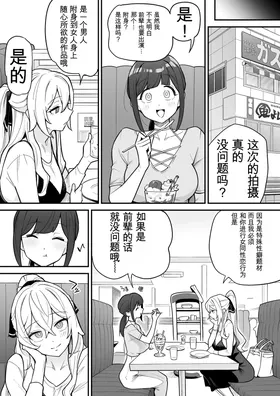 第 3 頁