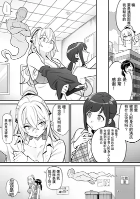 第 4 頁
